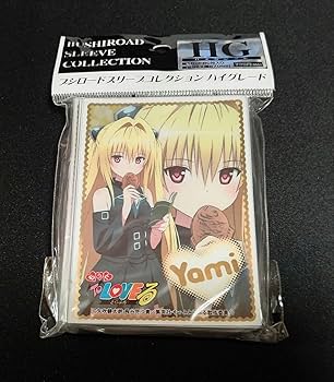 Amazon.co.jp: もっとTo LOVEる とらぶる トラブル 金色の闇